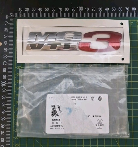 New mg3 vti rear - new, 3