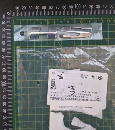 Genuine new boot badge - genuine,