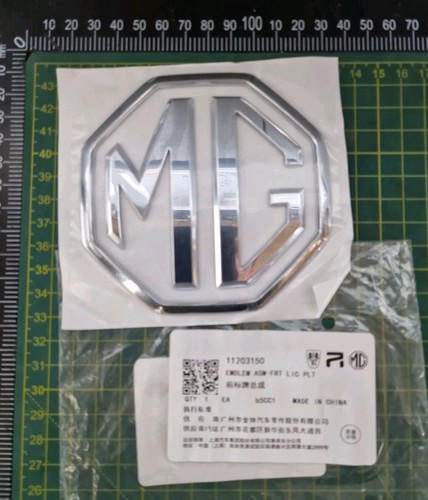 Genuine badge emblem - mg, hs